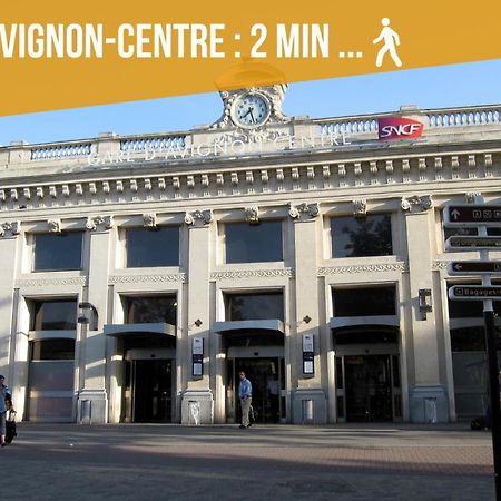 Апартаменты Le Rive Droite - Gare Centre - Wifi - Terrasse - Face Remparts Авиньон Экстерьер фото